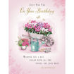Picture of JUST FOR YOU ON YOUR BIRTHDAY CARD